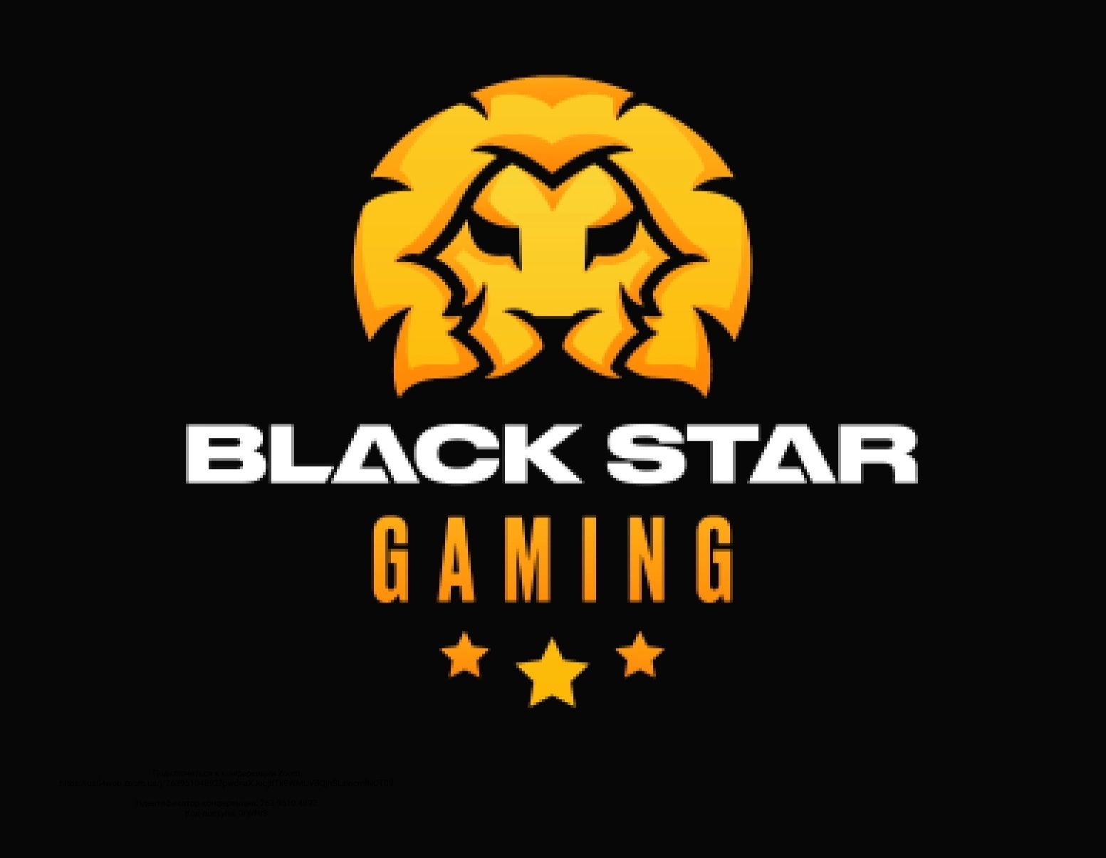 Лого Black Star Gaming